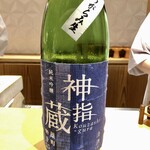 銀座 しのはら - 日本酒お任せで