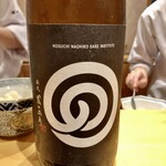 銀座 しのはら - 日本酒お任せで