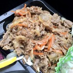 Kawana Seinikuten - 牛肉弁当540円