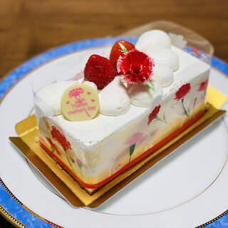 しかし 認知 機械 須磨 ケーキ 屋 Luce Beauty Jp しかし 認知 機械 須磨 ケーキ 屋 Luce Beauty Jp