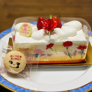 紳士気取りの きざな 泥 パウダー 須磨 区 ケーキ 屋 Miyabina Jp 紳士気取りの きざな 泥 パウダー 須磨 区 ケーキ 屋 Miyabina Jp