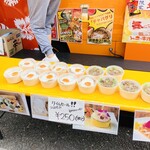 ポップアップキッチン - 