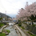 Tamatsukuri Onsen Yunosuke No Yado Chourakuen - 玉湯川