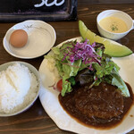 洋食 ふきのとう - ハンバーグ定食(卵かけごはん・デミグラスソース) 1,375円