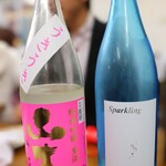 日本酒セルフ飲み放題 天満の店 - 