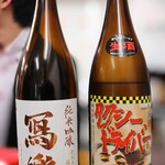 日本酒セルフ飲み放題 天満の店 - 