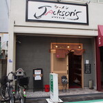ジャクソンズ - お店 外観