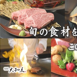 千葉駅でおすすめの美味しい焼肉をご紹介 食べログ