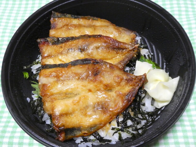 和風レストラン まるまつ 西多賀店 - 富沢（ファミレス）の写真