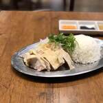 新嘉坡鶏飯 - シンガポールチキンライス