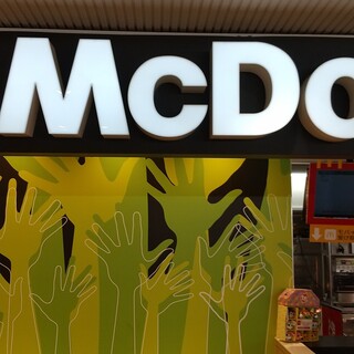 緑地公園駅でおすすめの美味しいカフェをご紹介 食べログ