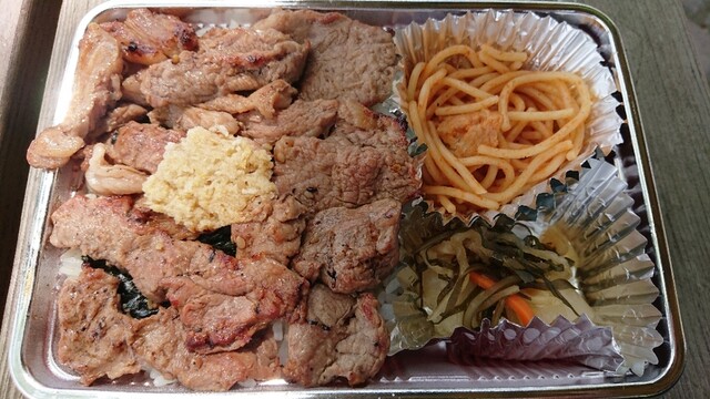 焼肉ありがとう 白石 jr北海道 ジンギスカン 食べログ 焼肉ありがとう 白石 jr北海道 ジンギスカン 食べログ