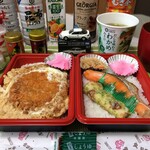 日本亭 堺甲斐町東店  - R.1.9.14.昼 ロースかつ丼 500円税込・しゃけ弁 430円税込