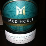 トラットリア・アルベロ - 