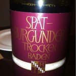 トラットリア・アルベロ - 