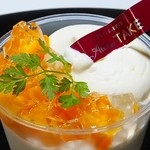 パティスリー アトリエ タケ - 