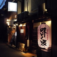 味とく家 - 外観