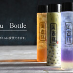 辰杏珠 - ドリンク写真: