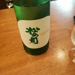 住吉酒販 - 