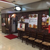 オステリア ガウダンテ 大阪駅前第4ビル店 - 
