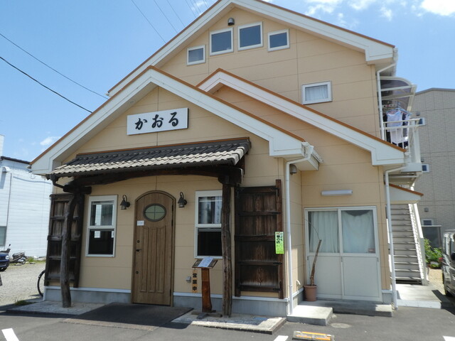 かおる - 太子堂（食堂）の写真