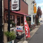 カフェ＆ミール あさい - 