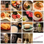 美酒美食 平田 - 