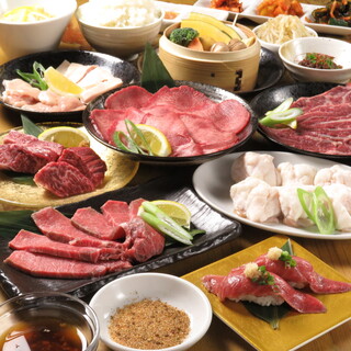 ライス食べ放題 お得 納得 得々コース 名物ホルモンからタン 赤身 肉寿司に〆の冷麺まで楽しめる大満足コース 今なら4000円 3000円 肉もん 四条大宮本店 大宮 焼肉 食べログ