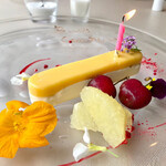 レストラン ルアイ - 