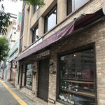 レストラン ルアイ - 