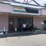 Spice&Dining KALA - 痩せたよ(‘ε ’)