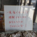 Spice&Dining KALA - マジこれww