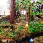 湯宿　せきや - 