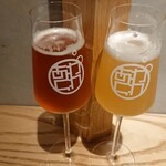 あわくれ。 - CRAFT BEER