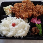 山田屋精肉店 - 