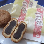 つつみ屋 - つつみ揚（サービス）