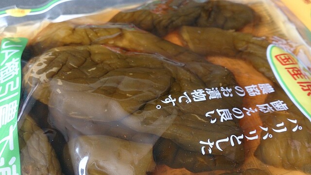 櫛引農工連（くしびきのうこうれん） - 鶴岡市その他（その他）の写真