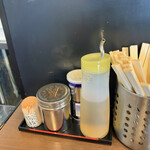 狼煙 - 