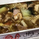 中国料理カレント - 五目炒湯