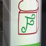 フルート - 看板」