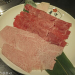 Yakiniku Hanamori Kiwami - 