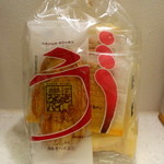 春華堂 - 春華堂おすすめ浜松土産セット