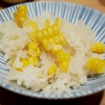 肉屋 田中 - トウモロコシご飯