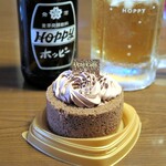 LAWSON - ホッピーと共に