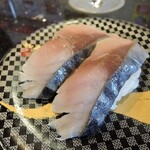 Sushichoushimaruminamisenjuten - 