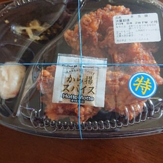 広島市西区観音新町でランチに使えるお店 ランキング 食べログ 広島市西区観音新町でランチに使えるお店 ランキング 食べログ