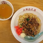 大阪王将 - 生姜焼きバスター炒飯（大盛）