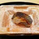 勢麟 - こだわりの味噌で漬けて