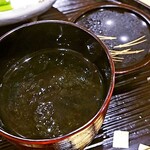 勢麟 - 焼きのりの香りが立つ