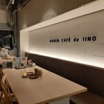 RAMEN CAFE de IINO - 